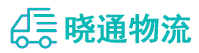 长沙到武威物流公司